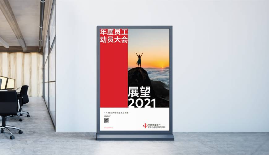 秀峰区优秀的包装设计工作室